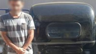 بعد تداول الفيديو .. ضبط سائق توك توك تحرش بطفلة فى الغربية