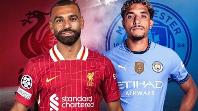 التشكيل المثالي للجولة الثالثة فى الدورى الإنجليزى.. موقف صلاح ومرموش