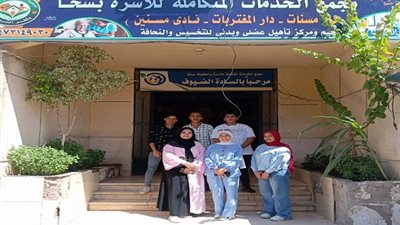 اتحاد شباب كفر الشيخ يطلق مبادرة 