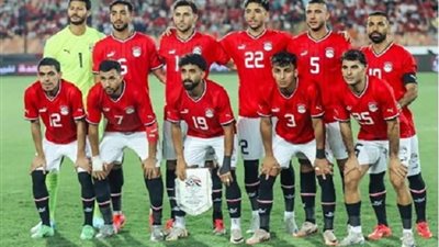 موعد مباراة مصر وإثيوبيا في تصفيات كأس العالم 2026