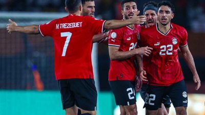 ترتيب مجموعة مصر قبل مواجهة اثيوبيا