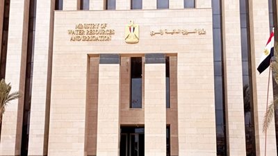 وزارة الري تعلن حاجتها إلى وظائف جديدة شاغرة.. رابط التقديم