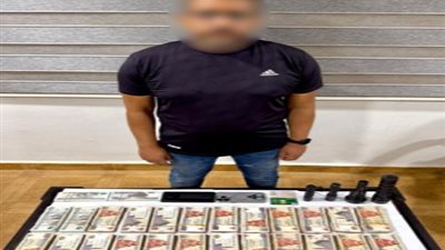 الداخلية تضبط شخصًا لممارستها أعمال الدجل والشعوذة عبرالسوشيال
