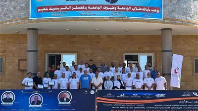إقامة فعاليات ملتقى قادة الرياضة الجامعية بمعسكر جامعة طنطا