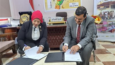 تعاون بين تضامن بنى سويف ومصر الخير.. بتكلفة 1.3 مليون جنيه