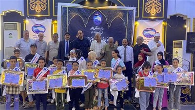 حزب مستقبل وطن بملوي يكرم حفظة القرآن الكريم
