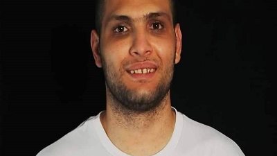استبعاد 