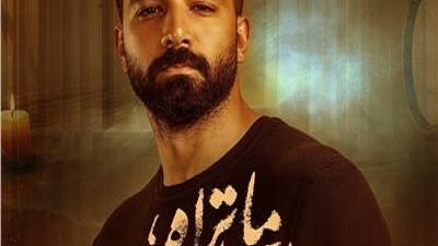 أحمد زاهر يشيد بدور حازم إيهاب فى حكاية 