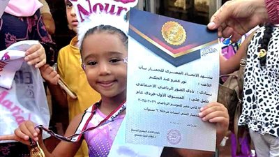 الطفلة نور عمرو تحصد ذهبية كأس مصر للجمباز تحت 6 سنوات