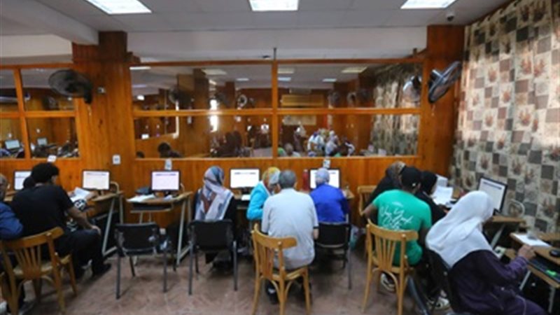 بوابة الجمهورية