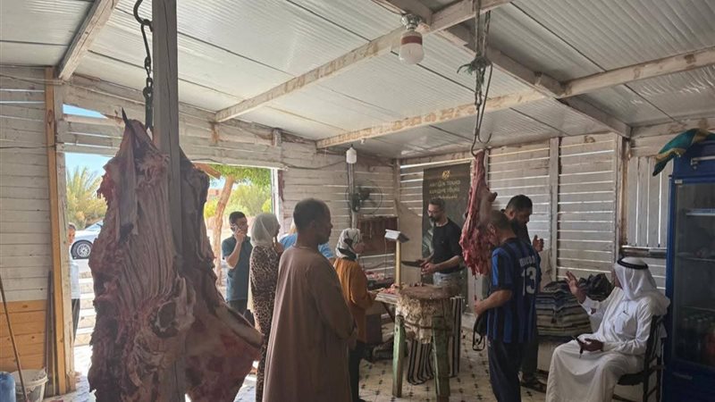 بوابة الجمهورية