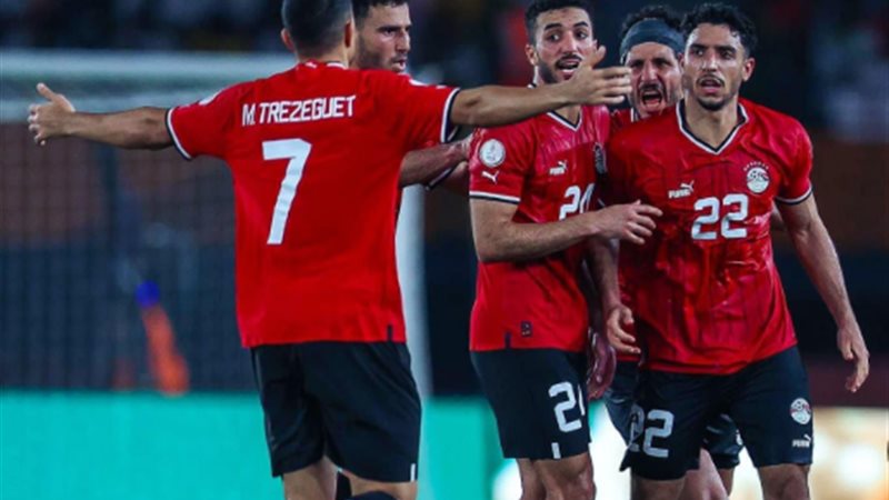 منتخب مصر