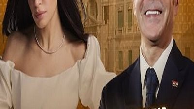 موعد حفل آمال ماهر ومدحت صالح فى قصر عابدين