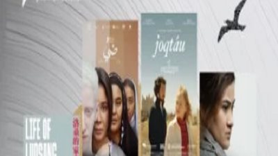 مهرجان بورسعيد يعلن قائمة الأفلام المشاركة بمسابقة الأفلام الطويلة