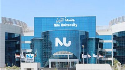 جامعة النيل تنظم ورشة عمل في مجال المعلوماتية الطبية الحيوية