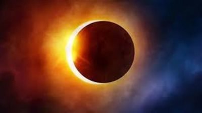 10عبادات أقرها الشرع عند حدوث ظاهرة الخسوف