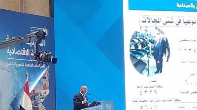 كامل الوزير: مصر تستهدف التوسع في الصناعات الواعدة لتعزيز الاستثمار وزيادة القيمة المضافة