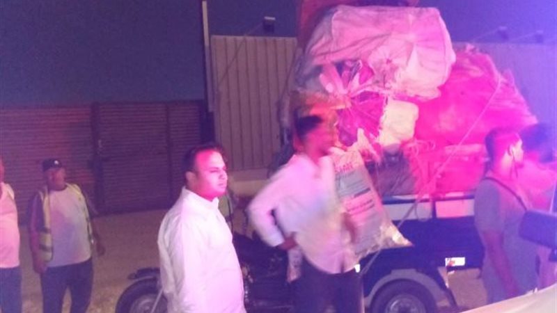 بوابة الجمهورية