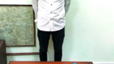 ضبط دجال نصب على المواطنين بحجة العلاج الروحاني بالجيزة