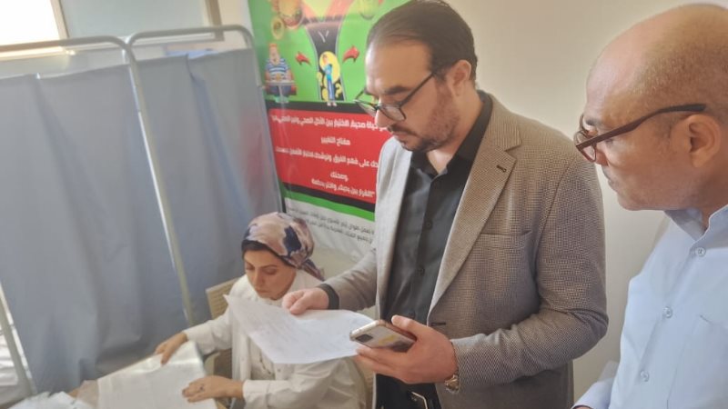 الدكتور محمد جمال