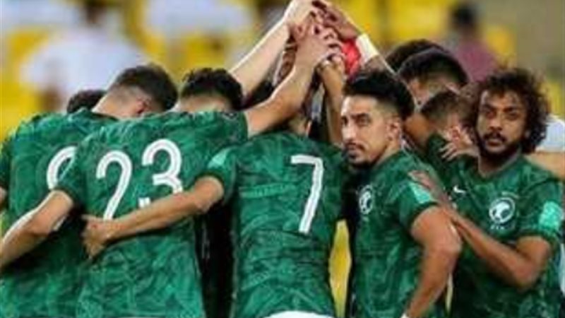 منتخب السعودية