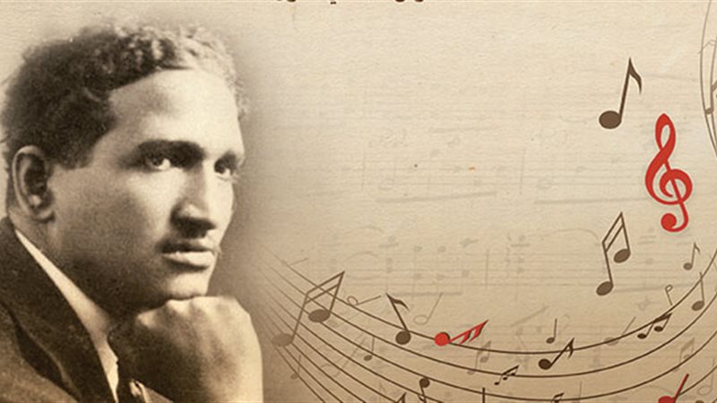 سيد درويش