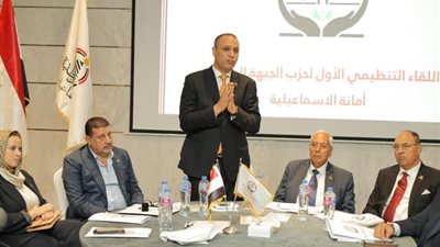 تفاصيل الاجتماع التنظيمي الأول لحزب الجبهة الوطنية بالإسماعيلية