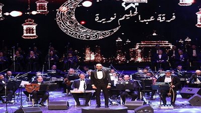 الأوبرا تحتفي بالمولد النبوي وتراث أم كلثوم في أمسيتين فنيتين