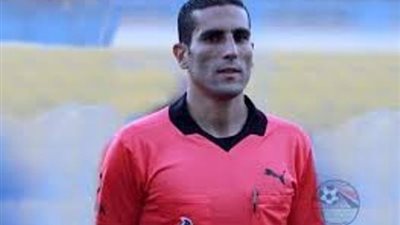محمود ناجي حكما لمباراة الزمالك والمصري بالدوري