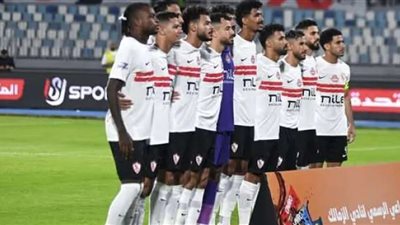 موعد مباراة الزمالك والمصري والقنوات الناقلة