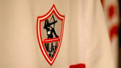 رسميًا.. الزمالك يُعلن التعاقد مع لاعب منتخب مصر