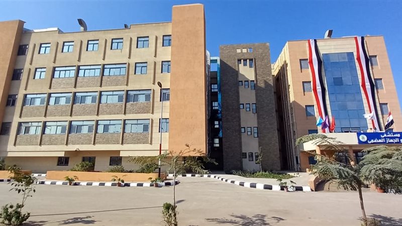 بوابة الجمهورية