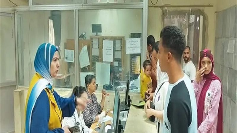 بوابة الجمهورية