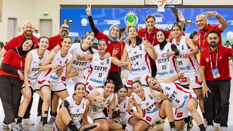 منتخب ناشئات السلة