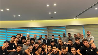 وزير الرياضة يودّع بعثة منتخب مصر تحت 20 عامًا