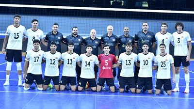 افتتاح البطولة الأفريقية لشباب الطائرة بالقاهرة اليوم