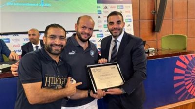 بيراميدز يتسلم شهادة المشاركة فى كأس إنتركونتيننتال