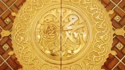 الشوق إلى النبي ﷺ.. مراتب المحبة ودرجات التعلق