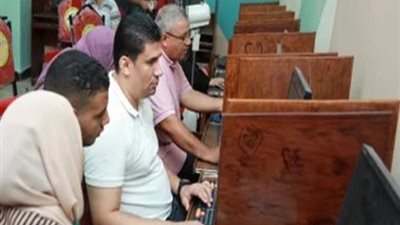 كل ما تريد معرفته عن تقليل الاغتراب لطلاب الثانوية العامة 2025
