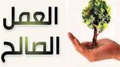 عملان يُدخِلانك الجنة ويُبعِدانك عن النار