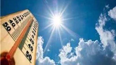 الأرصاد تكشف حالة الطقس ودرجات الحرارة اليوم الإثنين