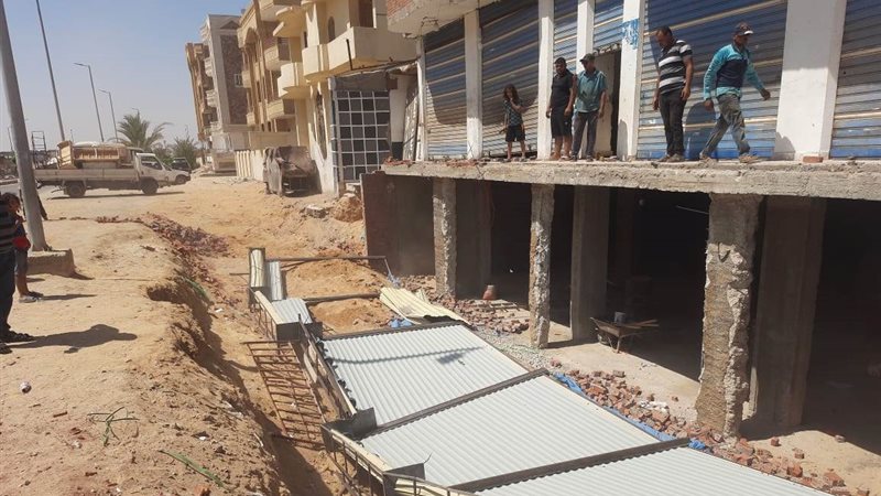 بوابة الجمهورية