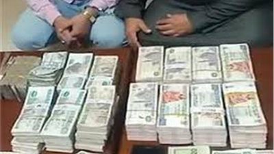 الداخلية تضبط قضايا اتجار فى العملة بقيمة 9 ملايين جنيه