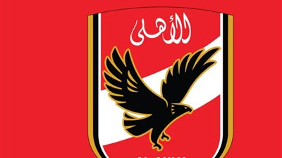 أتوبيسات مجانية لنقل أعضاء الأهلي للمشاركة في الجمعية العمومية
