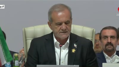 أبرز تصريحات الرئيس الإيرانى فى القمة العربية عن إسرائيل