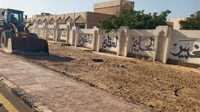 استعدادا للعام الدراسي الجديد..حملات نظافة موسعة بمدن جنوب سيناء