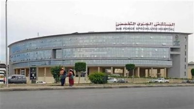 المستشفى الجوى التخصصى يستضيف خبيرا عالميا فى الأشعة التداخلية