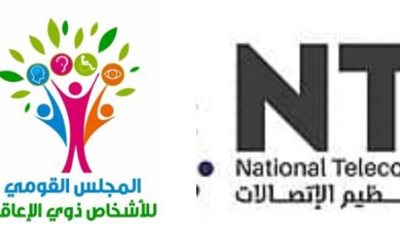 بروتوكول تعاون بين القومي للإعاقة والاتصالات لدعم ذوي الإعاقة