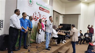 ثقافة الفيوم ..تحتفل باليوم المصري للموسيقى بقاعة نقابة الزراعيين