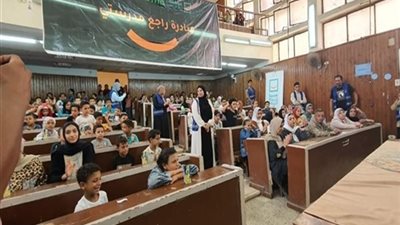 مبادرة 'راجع مدرستي' تدعم طلاب المنوفية بحقيبة مدرسية متكاملة